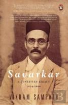 Savarkar (Part 2)