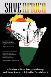 Save Africa: A Modern African Poetry Ant