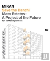Save The Danchi