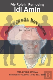 Save Uganda Movement (1973-1980)