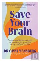 Save Your Brain