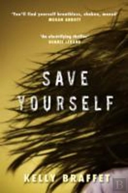 Bertrand.pt - Save Yourself