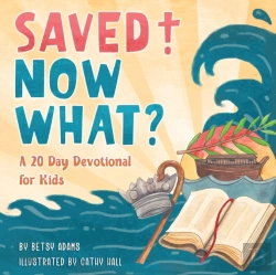 Bertrand.pt - Saved! Now What?
