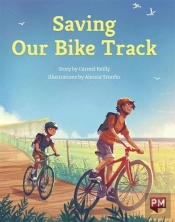 Saving Our Bike Track
