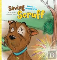 Saving Scruff