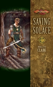 Saving Solace