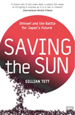 Bertrand.pt - Saving The Sun