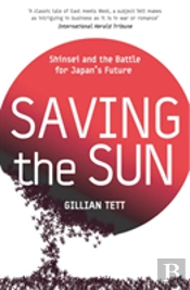 Saving The Sun