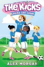 Saving The Team