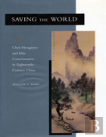 Saving The World