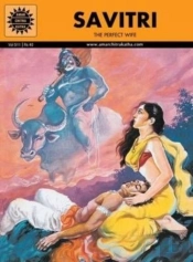 Savitri