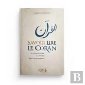 Savoir Lire Le Coran