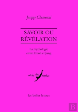 Bertrand.pt - Savoir Ou Révélation ; La Mythologie Entre Freud Et Jung