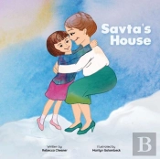 Savta'S House