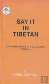 Say It In Tibetan