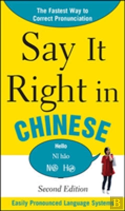 Bertrand.pt - Say It Right In Chinese