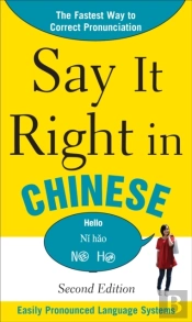 Say It Right In Chinese