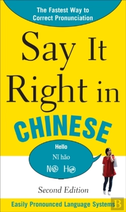 Bertrand.pt - Say It Right In Chinese