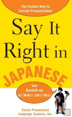 Bertrand.pt - Say It Right In Japanese