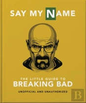 Say My Name