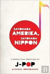 Sayonara Amerika, Sayonara Nippon