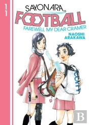 Sayonara, Football 11