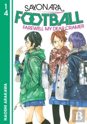 Sayonara, Football 14