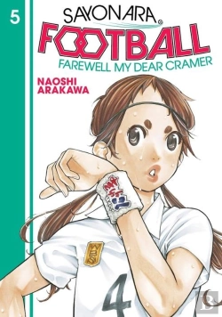 Bertrand.pt - Sayonara, Football 5