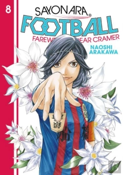 Bertrand.pt - Sayonara, Football 8