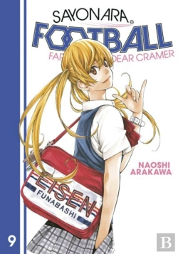 Bertrand.pt - Sayonara, Football 9