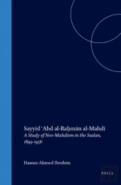 Sayyid ?Abd Al-Rahman Al-Mahdi