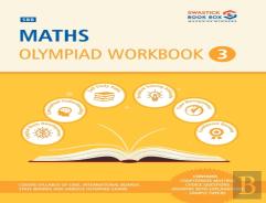 Sbb Maths Olympiad Workbookclass 3