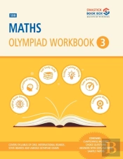 Sbb Maths Olympiad Workbookclass 3