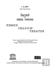 Sbek Thom