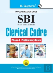 Sbi: Clerical Cadre  Junior Associates