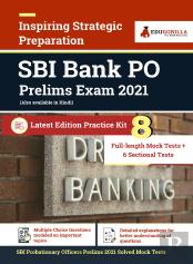 Sbi Po Prelims 2021 8 Full-Length Mock Tests + 6 Sectional Test