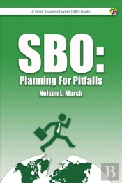 Sbo