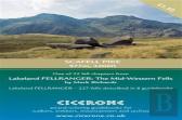 Scafell Pike