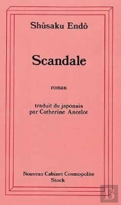 Scandale