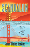 Scandalon