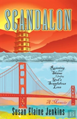 Bertrand.pt - Scandalon