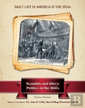Scandals And Glory