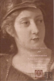 Scanderbeide