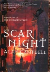 Scar Night
