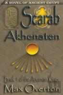 Scarab -Akhenaten