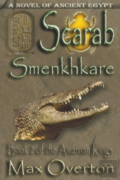 Scarab-Smenkhkare