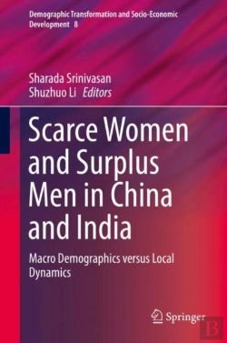 Bertrand.pt - Scarce Women And Surplus Men In China And India