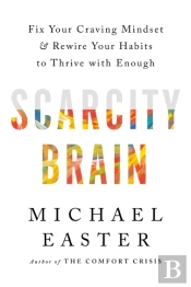 Scarcity Brain