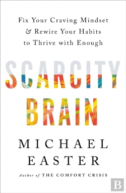 Bertrand.pt - Scarcity Brain