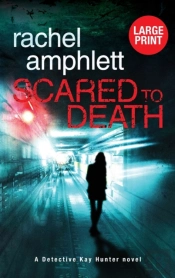 Scared To Death